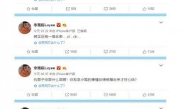 吃瓜最新事件爆料公众号,揭秘幕后真相，带你走进事件核心