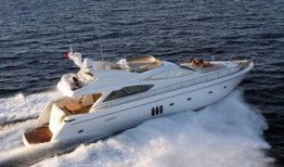 最新爆料游艇图片大全大图,最新游艇图片大全大图赏析