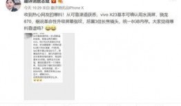 白哥爆料私信视频大全最新,私信视频大全全解析